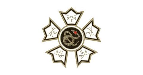 Sigma Nu Fraternity Logo