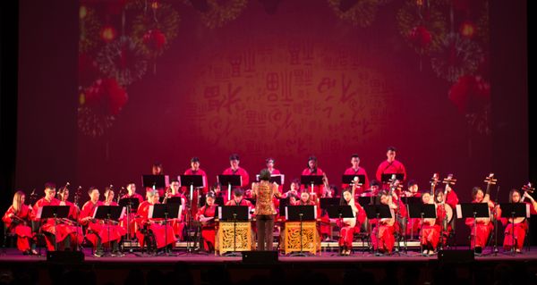 Chinese Music Ensemble at UCLA Logo