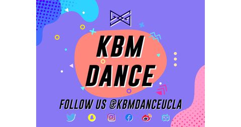 KBM Dance Logo