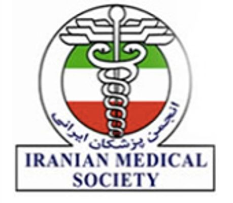 Iranian Medical Society at UCLA Logo