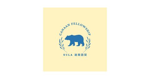 Canaan Fellowship Logo