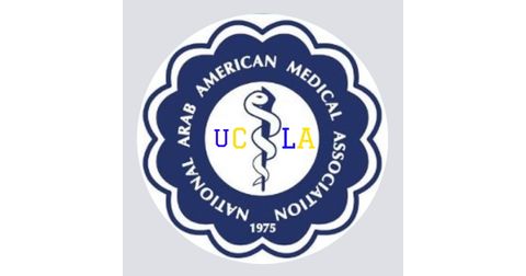 NAAMA NextGen; National Arab American Medical Association Next Gen Logo