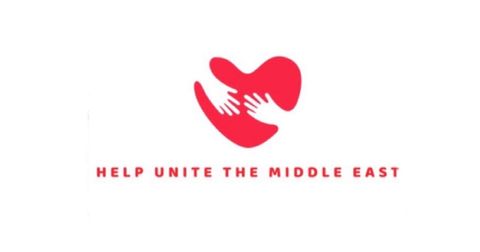 Help Unite The Middle East Logo