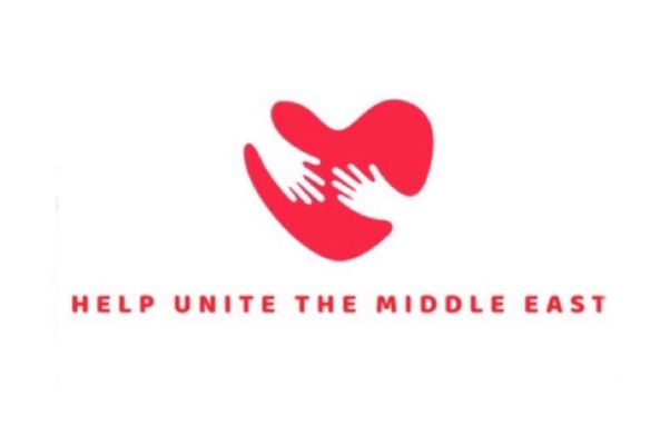 Help Unite The Middle East Logo