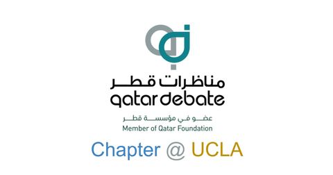  Arabic Debating Society at UCLA Logo