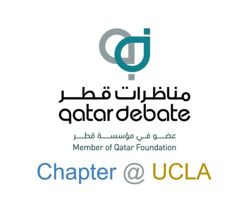 Arabic Debating Society at UCLA Logo