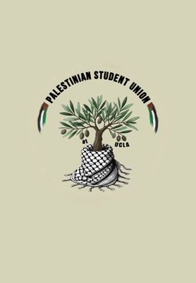 Palestinian Student Union Logo