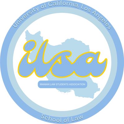 IRANIAN LAW STUDENTS ASSOCIATION Logo
