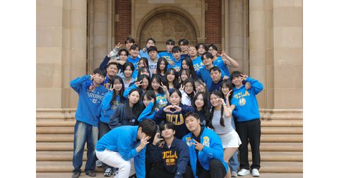Korean Student Association at UCLA Logo