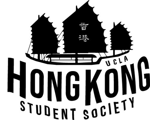 Hong Kong Student Society Logo